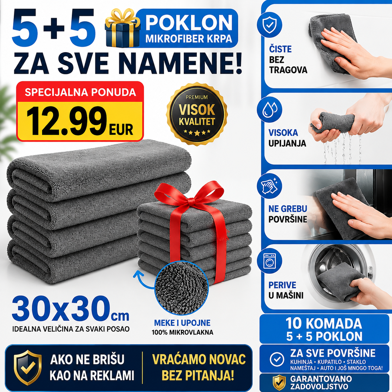 PREMIUM Krpe Od Mikrofibera (set od 5 Komada + 5 POKLON)