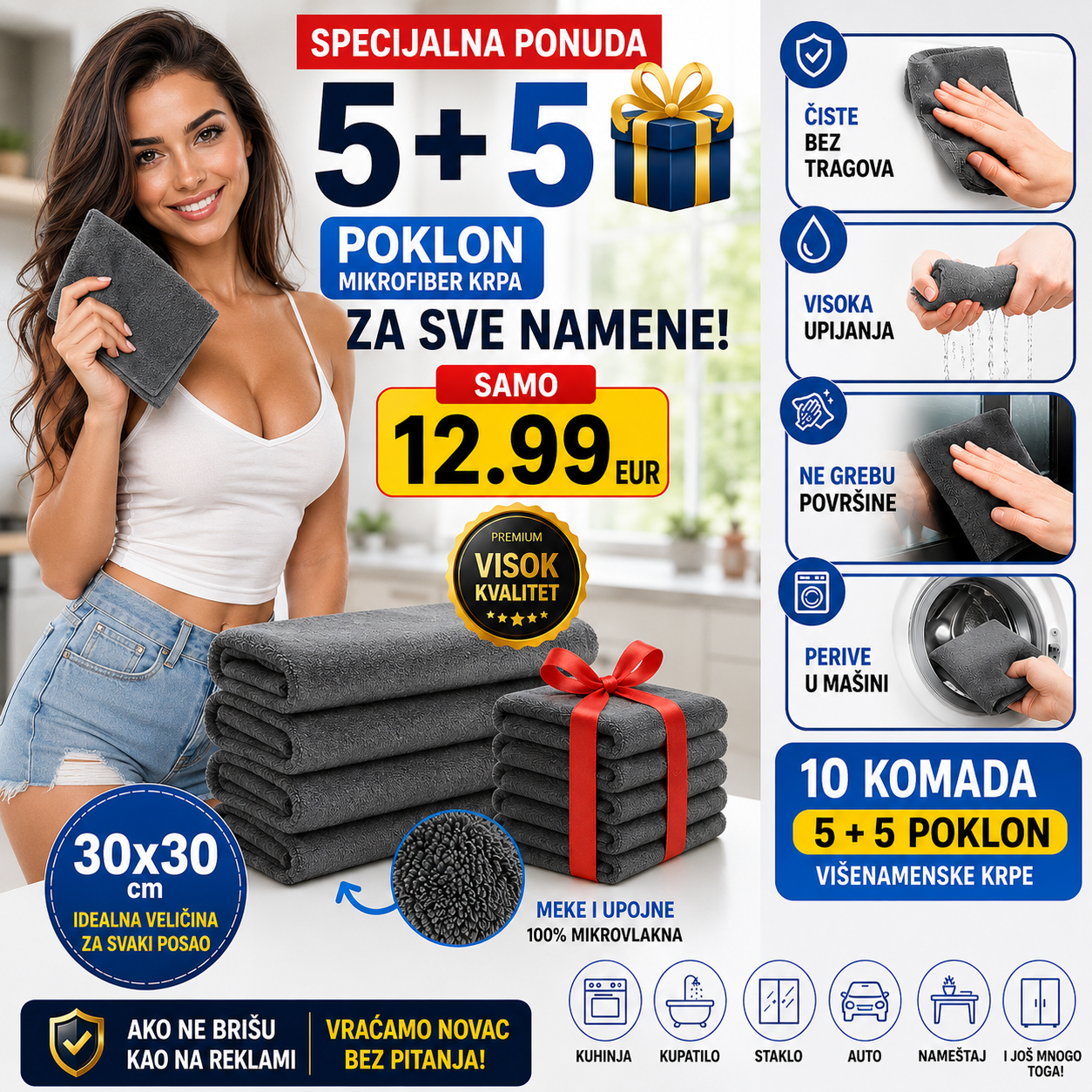 PREMIUM Krpe Od Mikrofibera (set od 5 Komada + 5 POKLON)